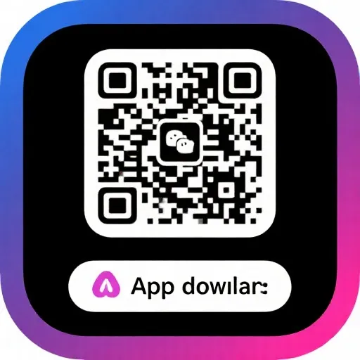 下载二维码占位